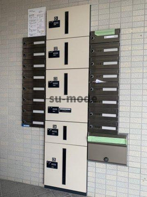 【設備】 | ゆめはうす