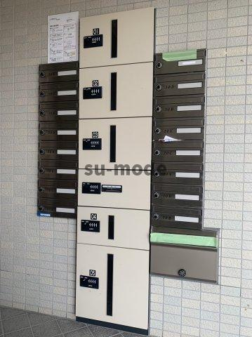 【設備】 | ゆめはうす