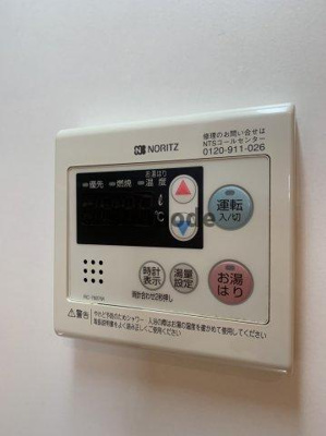 【内装】 | ゆめはうす