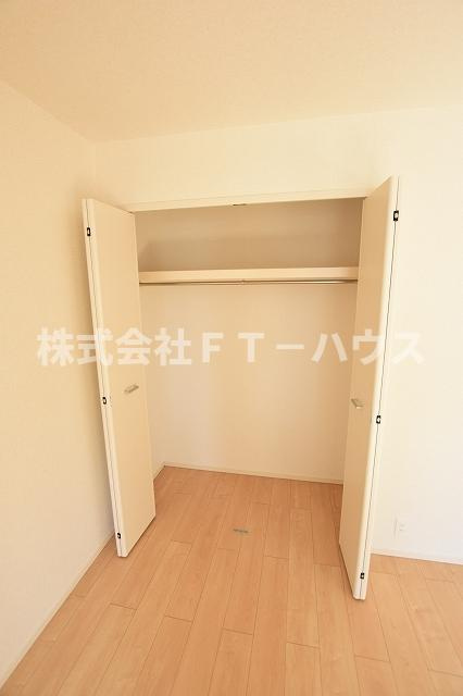 フェリーチェ船橋Ⅴの収納|収納