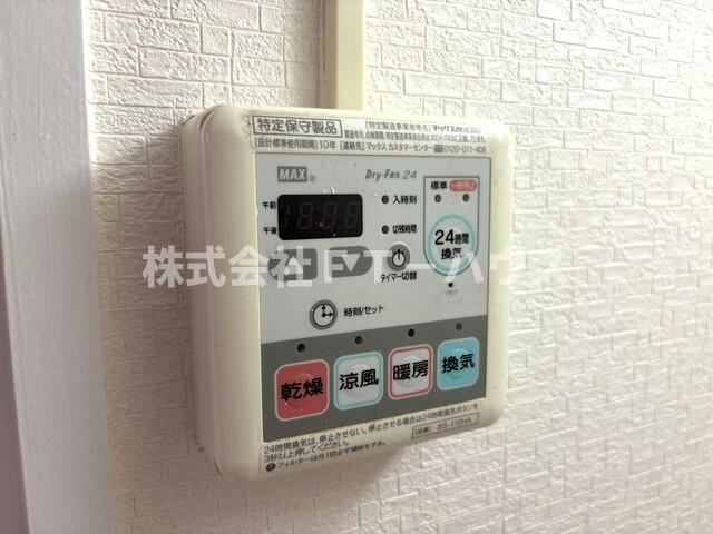海神コーポのその他