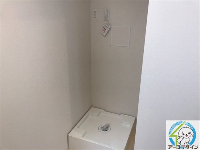 パインフォレスト浜の宮Ⅱのその他|※類似写真