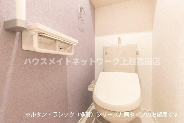 グラン　アクシス　Ⅰのトイレ|温水洗浄暖房便座（参考室内写真ルタン・ラシック（多雪）と同タイプ）