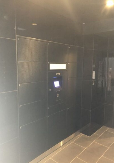 【エントランス】メイクス新中野アジールコート 