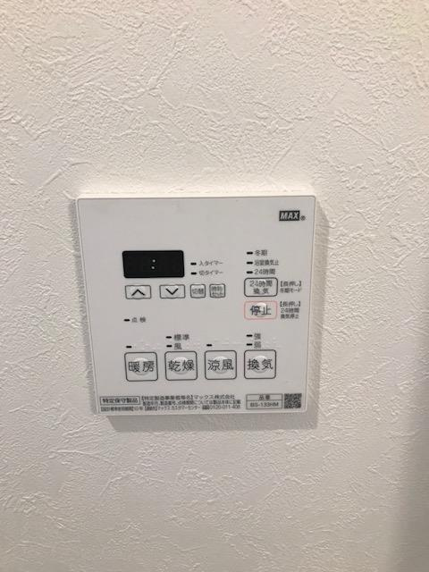 呉市本町の賃貸マンションの設備
