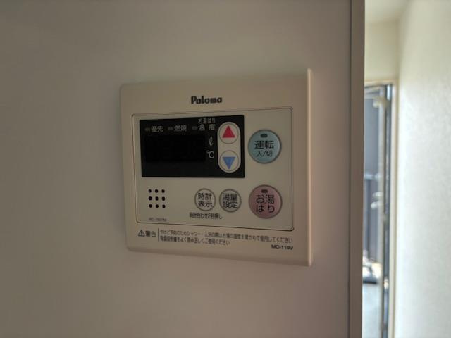 呉市本町の賃貸マンションの設備