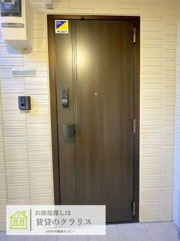 アンリエッタ