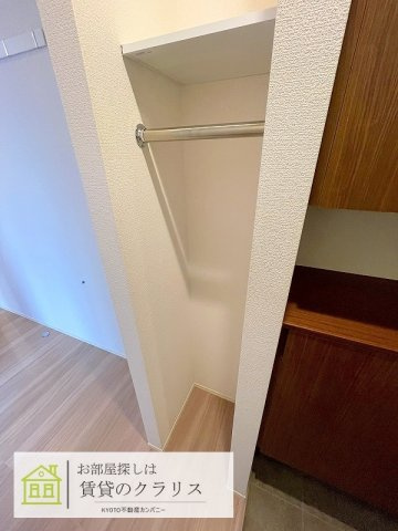 アンリエッタ