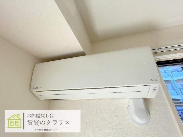 アンリエッタの設備