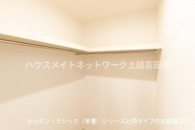 グラン　アクシス　Ⅰの収納|ウォークインクローゼット（参考室内写真ルタン・ラシック（多雪）と同タイプ）