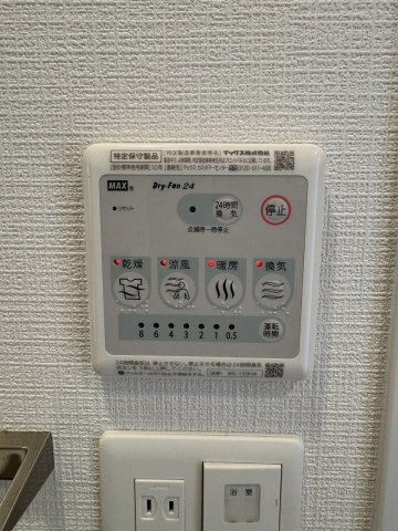 【設備】エスリードレジデンス梅田グランデ 