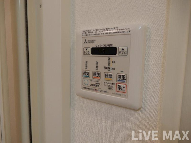 【設備】La Douceur梅田East