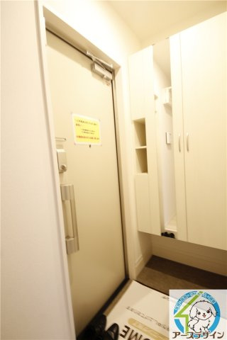 D-room国芳の玄関|※類似部屋