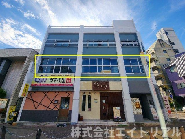 成田ビル