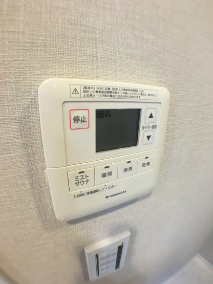 【設備】ザ・ライオンズ神戸ハーバーランド