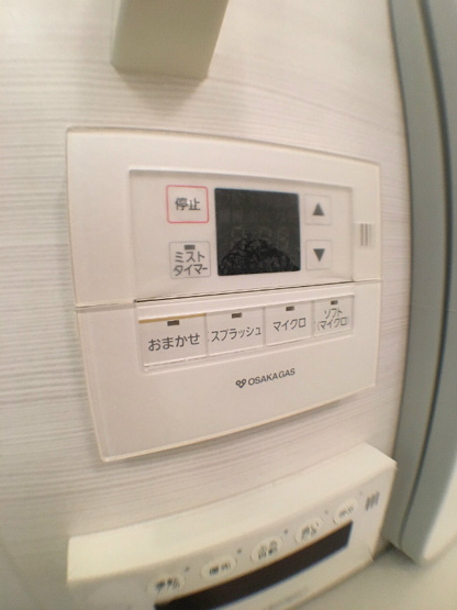 【設備】ザ・ライオンズ神戸ハーバーランド