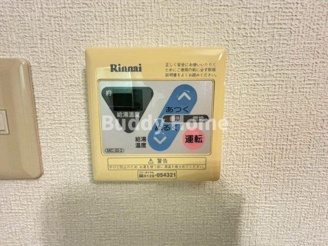 ビックルーム平野の設備
