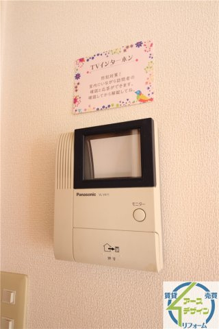 23番館　Aのセキュリティ|※類似部屋