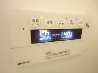 【設備】 | ソフィーナ鷺沼 | 設備