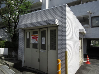 【その他共用部分】 | ソフィーナ鷺沼 | ゴミ置き場