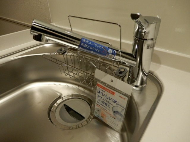 メゾン旗の台のキッチン