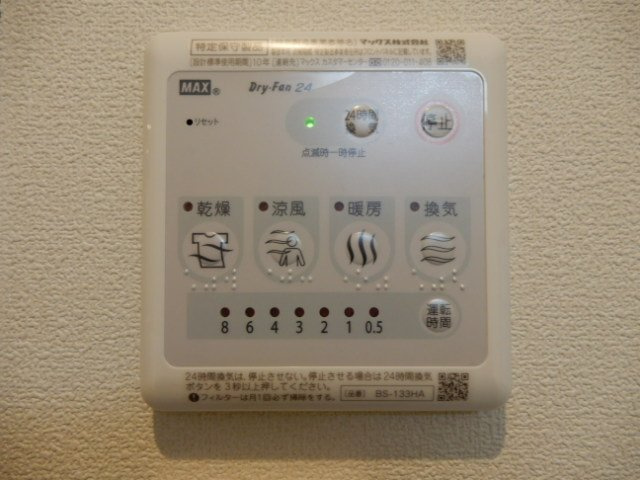メゾン旗の台の設備
