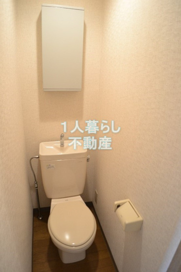 【トイレ】