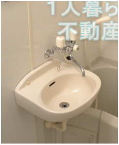 【洗面所】