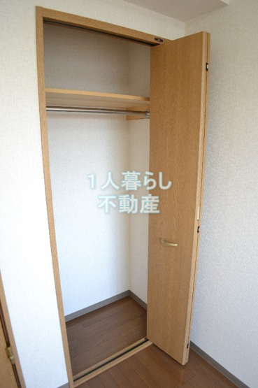 【収納】