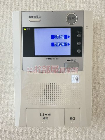 トーカン久留米駅東Ⅱキャステールのセキュリティ