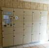 ★《見学予約受け付け中》・設備充電分譲賃貸マンション★ 