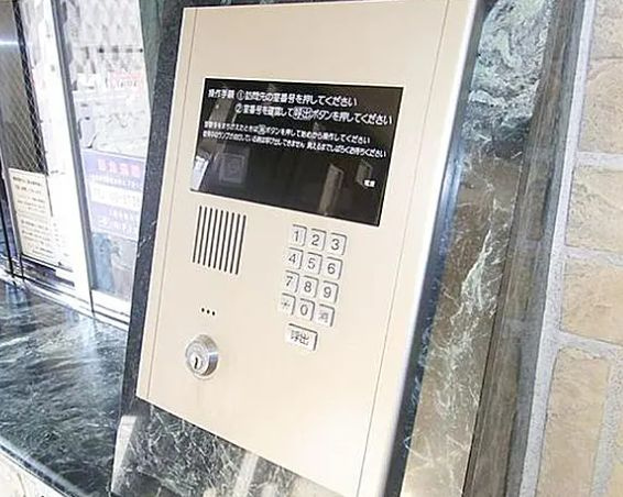 ★《見学予約受け付け中》・設備充電分譲賃貸マンション★ 