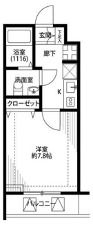 【間取り】 | プレール・ドゥーク富士見ヶ丘
