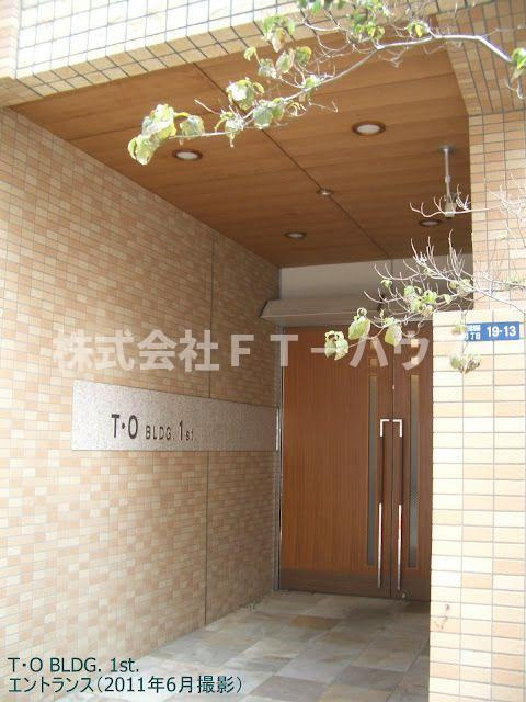 Ｔ・Ｏ　ＢＬＤＧ．１ｓｔ．のエントランス