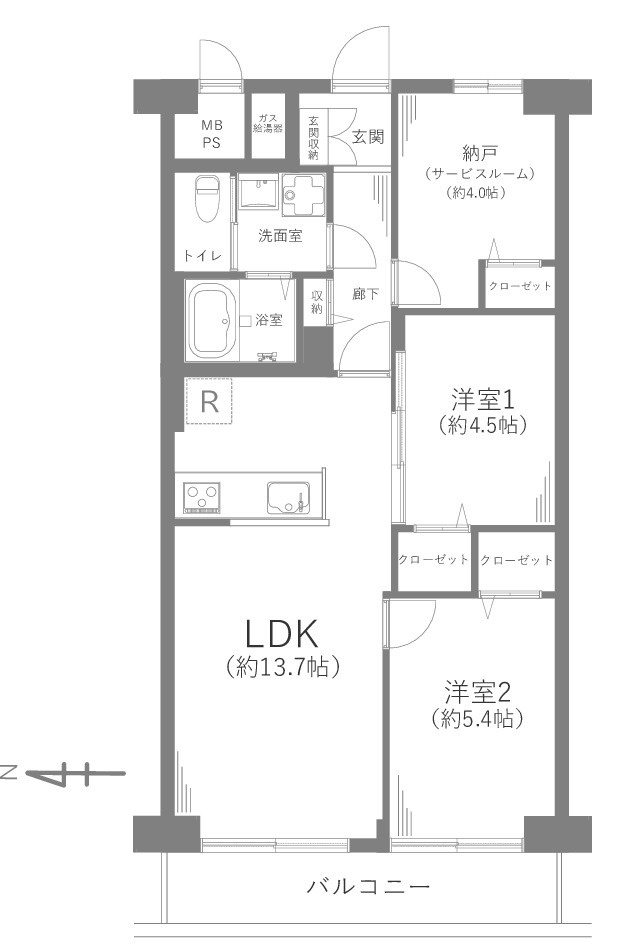 恒陽戸塚マンションの間取り