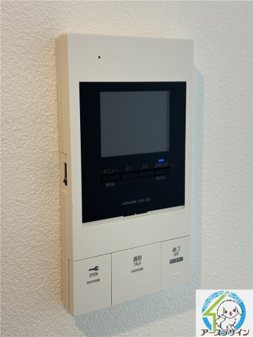 ジーメゾンエトワール東加古川のセキュリティ|※類似写真