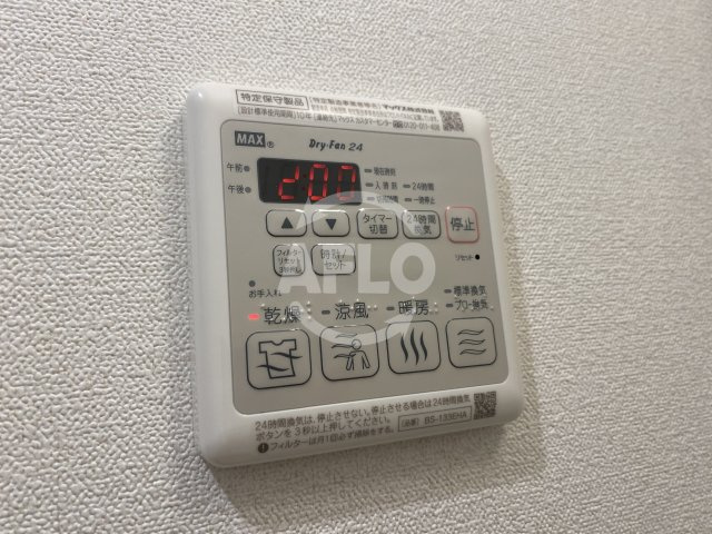 プレサンス大国町アドロッソの設備|プレサンス大国町アドロッソ　浴室乾燥機付き