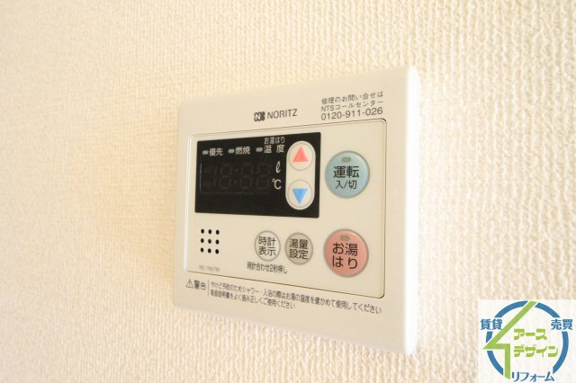 エル　スールの設備|※類似部屋