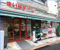 まいばすけっと　竜泉…まで279m