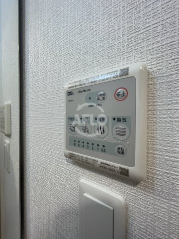 エスリード難波ザ・ブライトのその他|エスリード難波ザ・ブライト　浴室乾燥機