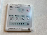 【設備】 | リエート