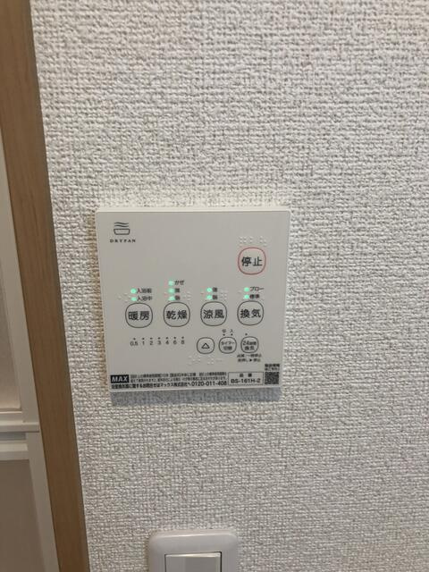 浴室換気乾燥機