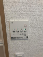 浴室換気乾燥機