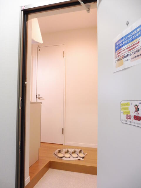 ディンプルキー（Ｗロック）
