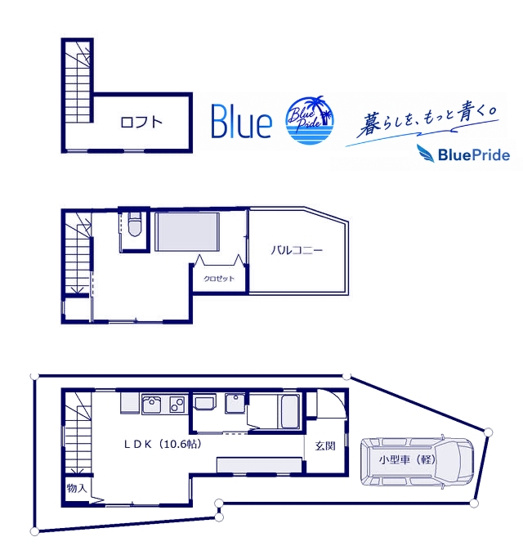 【間取り】 | 羽鳥三丁目戸建て貸家