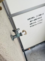 ベランダ：洗濯機置場あり
