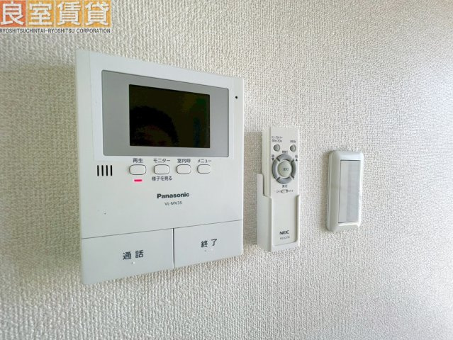 【セキュリティ】 | 明和荘