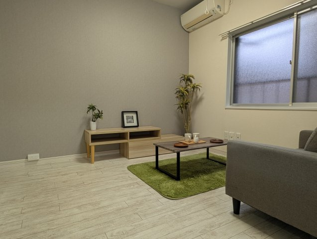 【洋室】 | 明和荘