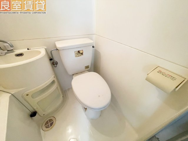 【トイレ】 | 明和荘