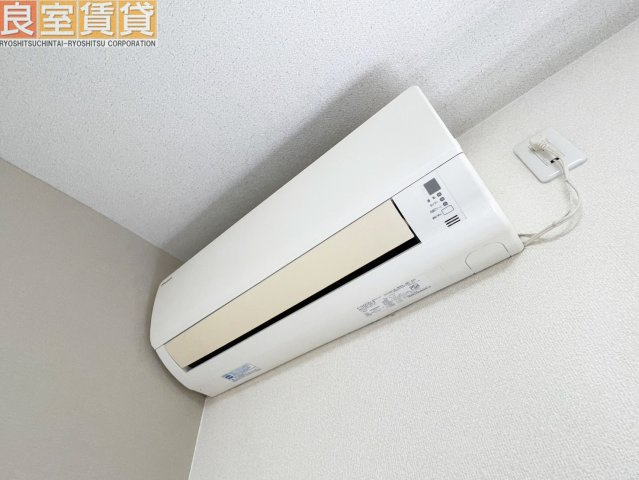 【その他】 | 明和荘